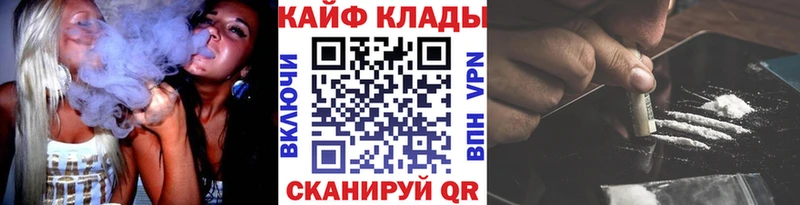 Магазин наркотиков Аксай Амфетамин  МАРИХУАНА  COCAIN  A-PVP 