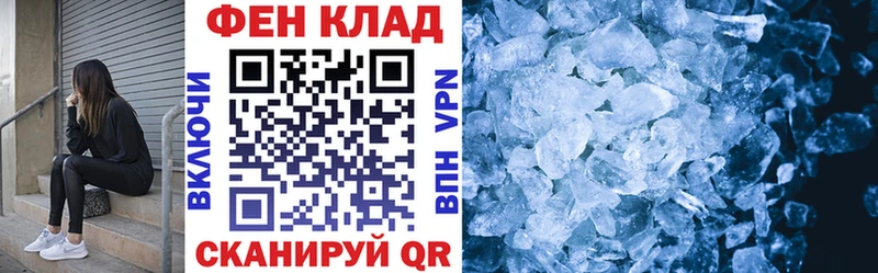 АМФЕТАМИН 98%  купить закладку  кракен рабочий сайт  Аксай 