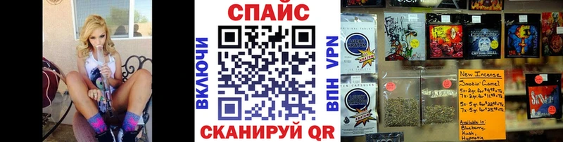 купить   Аксай  БУТИРАТ GHB 