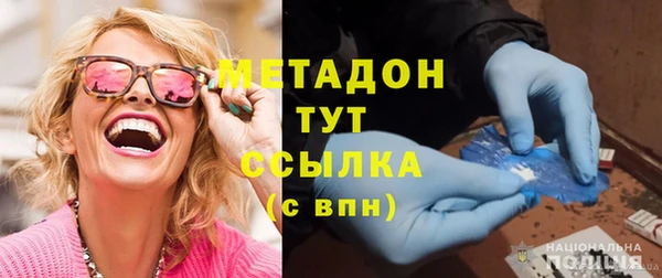 твердый Абдулино