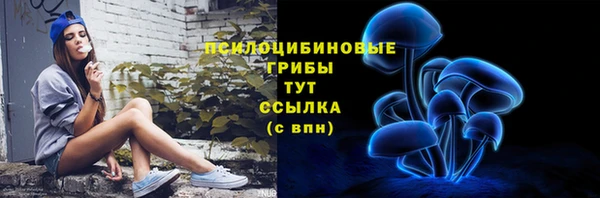 дистиллят марихуана Няндома