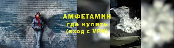 твердый Абдулино