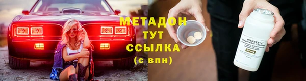 амфетамин Нягань