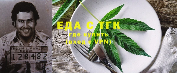 твердый Абдулино
